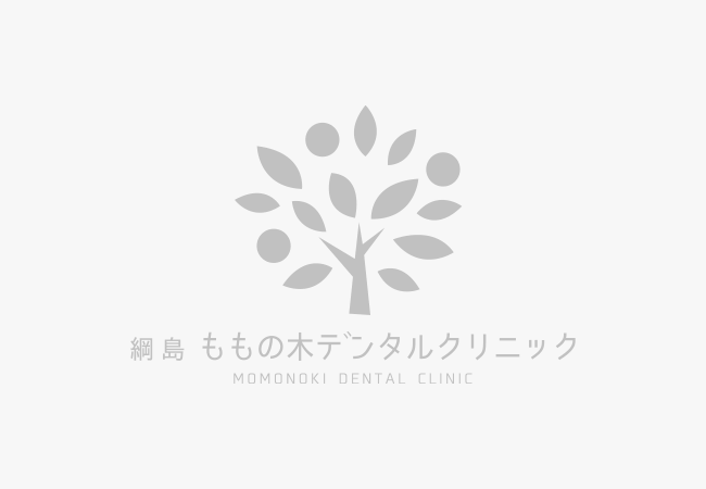 ☕️コーヒーやお茶で歯が黄ばむ？着色の原因と対策🍑