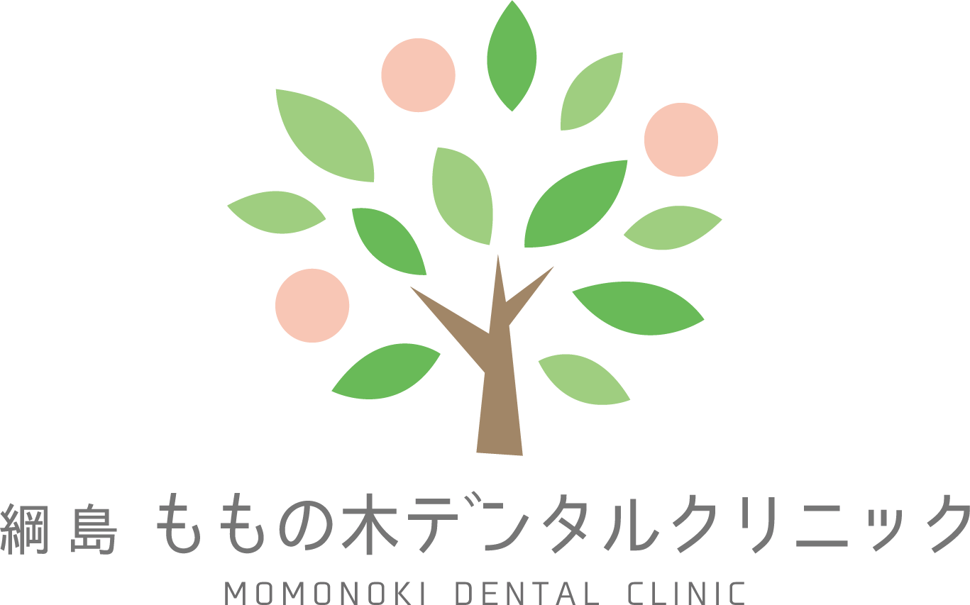 綱島ももの木デンタルクリニック